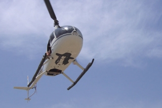 Nuestro Helicoptero